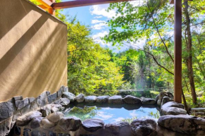Pension Yumi - Vacation STAY 20865v